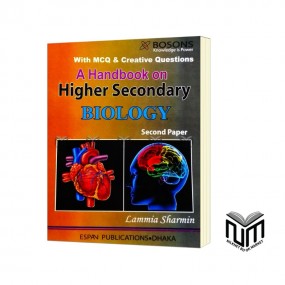 A Handbook on Higher Secondary Biology Second Paper By Lammia Sharmin