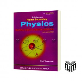 Solutions on Higher Secondary Physics First Paper By Prof. Eunus Ali