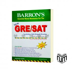 Barron's GRE/SAT Vocabulary with Bengali Meaning By Khalid Rosid