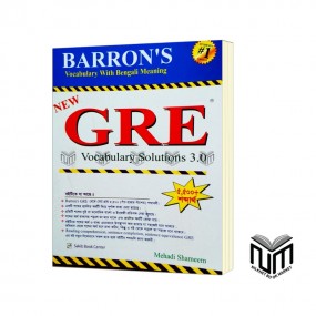 Barron's GRE Vocabulary with Bengali meaning- vocabulary Solution 3.0  By Mehadi Shameem