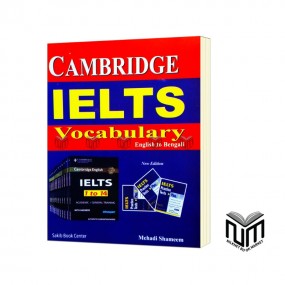 Cambridge IELTS Vocabulary English to Bengali By Mehadi Shameem