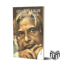 Wings of Fire BY Dr. A. P. J. Abdul Kalam