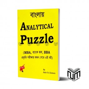 S@ifur's Analytical Puzzle