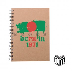 Notebook-Born in 1971