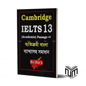 Saifur's Cambridge IELTS 13
