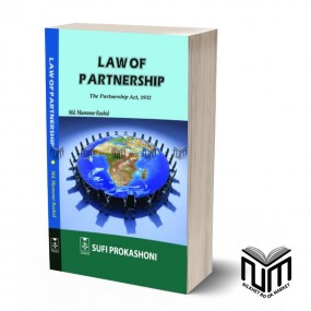Law of Partnership By Md. Mamunur Rashid