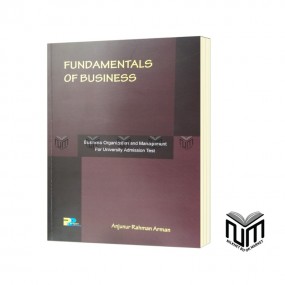 Fandamentals of business By Anjunur Rahman Arman