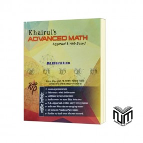 Khairul's Advanced Math by Md Khairul Alam