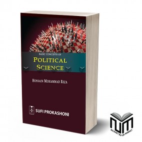 Basic Concept of Political Science By Hossain Mohammad Reza