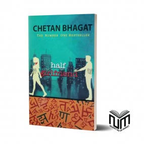 Half Girlfriend By Chetan Bhagat