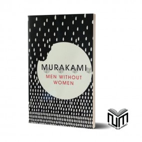 Men Without Women By Haruki Murakami