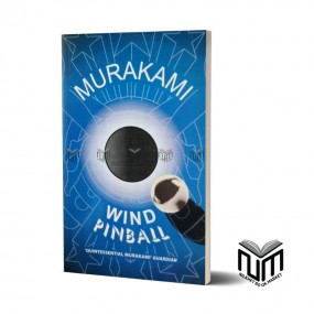 Wind Pinball By Haruki Murakami