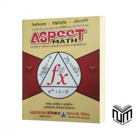 ASPECT Math