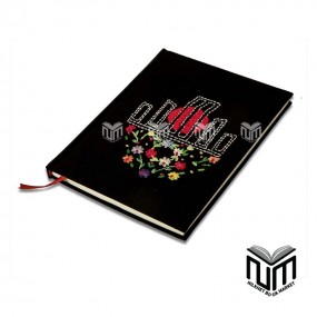 Black Shahid Meenar Nakshi Notebook