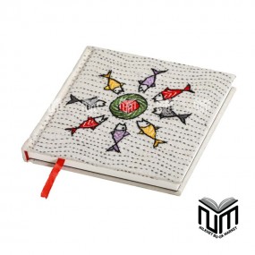 White Fishcircle Nakshi Notebook