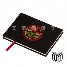 Black 3 Full Nalchi Notebook